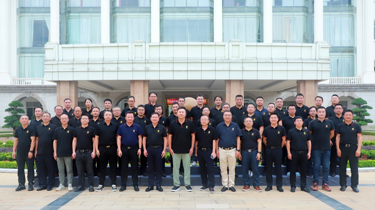 东阳光集团董事会2022年第四次会议暨电子新材料行业发展管理会议在总部成功召开